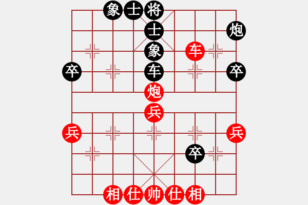 象棋棋譜圖片：華工隊教練(9段)-和-東山小朱(月將) - 步數(shù)：62 