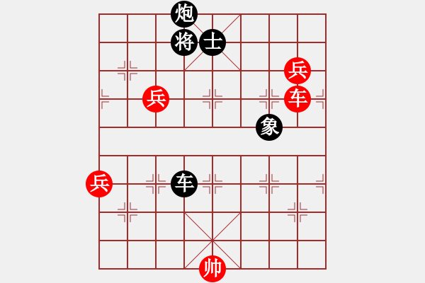 象棋棋譜圖片：車炮縱橫-16 - 步數(shù)：40 