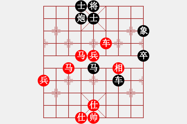 象棋棋譜圖片：青城一刀(月將)-勝-河?xùn)|少帥(月將) - 步數(shù)：100 