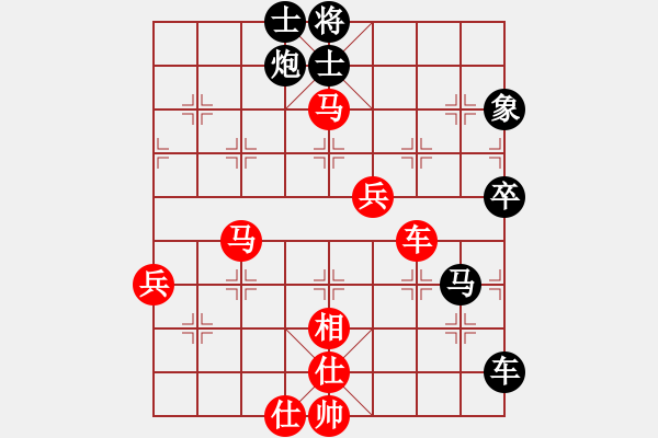 象棋棋譜圖片：青城一刀(月將)-勝-河?xùn)|少帥(月將) - 步數(shù)：110 