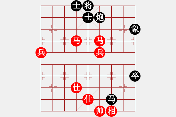 象棋棋譜圖片：青城一刀(月將)-勝-河?xùn)|少帥(月將) - 步數(shù)：130 