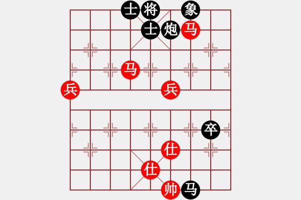 象棋棋譜圖片：青城一刀(月將)-勝-河?xùn)|少帥(月將) - 步數(shù)：140 