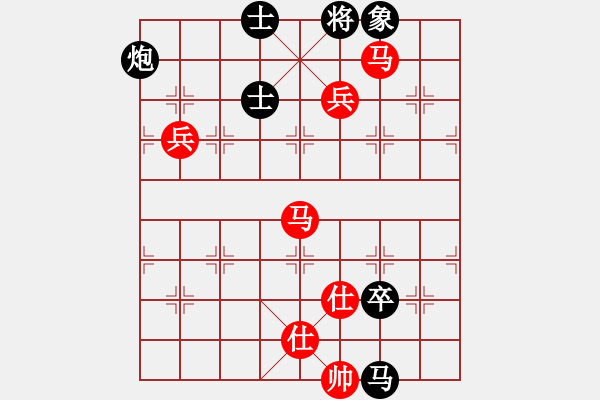 象棋棋譜圖片：青城一刀(月將)-勝-河?xùn)|少帥(月將) - 步數(shù)：150 