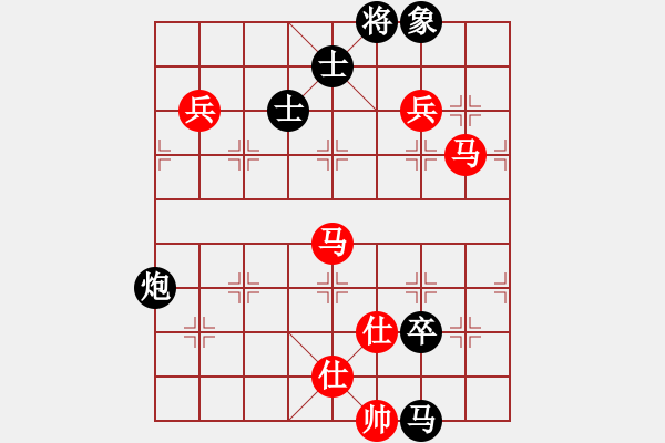 象棋棋譜圖片：青城一刀(月將)-勝-河?xùn)|少帥(月將) - 步數(shù)：160 