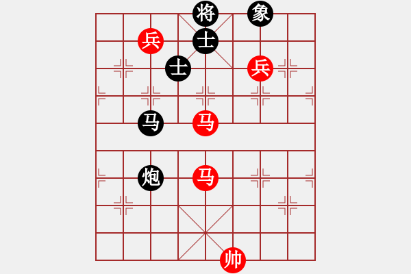 象棋棋譜圖片：青城一刀(月將)-勝-河?xùn)|少帥(月將) - 步數(shù)：180 