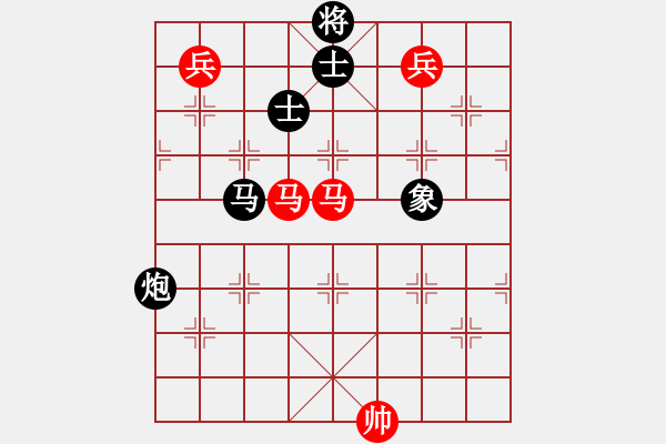 象棋棋譜圖片：青城一刀(月將)-勝-河?xùn)|少帥(月將) - 步數(shù)：190 