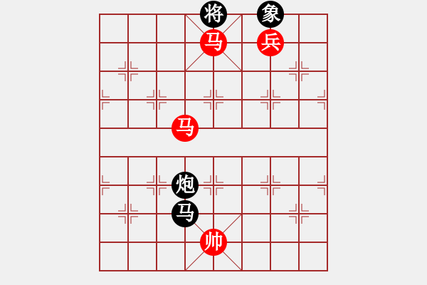 象棋棋譜圖片：青城一刀(月將)-勝-河?xùn)|少帥(月將) - 步數(shù)：210 