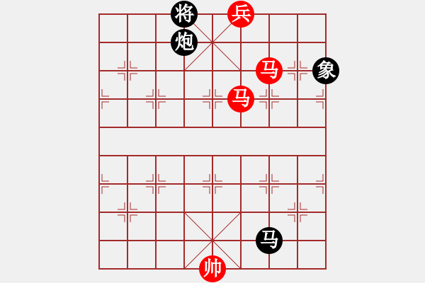 象棋棋譜圖片：青城一刀(月將)-勝-河?xùn)|少帥(月將) - 步數(shù)：220 