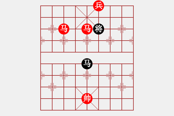 象棋棋譜圖片：青城一刀(月將)-勝-河?xùn)|少帥(月將) - 步數(shù)：250 