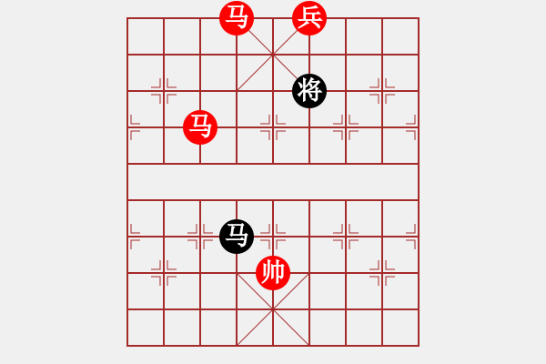 象棋棋譜圖片：青城一刀(月將)-勝-河?xùn)|少帥(月將) - 步數(shù)：255 