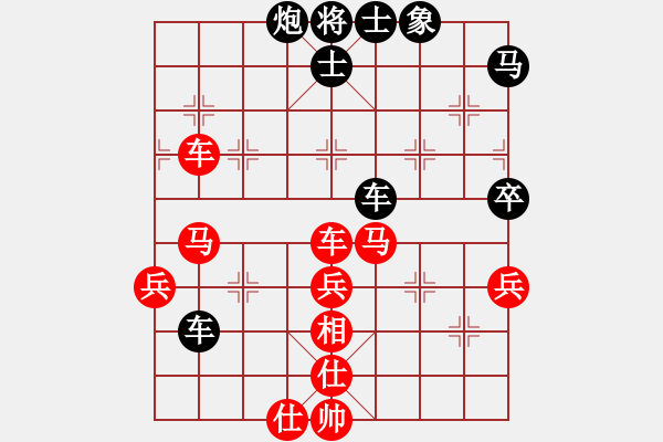 象棋棋譜圖片：青城一刀(月將)-勝-河?xùn)|少帥(月將) - 步數(shù)：60 