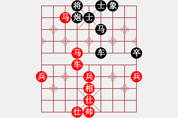 象棋棋譜圖片：青城一刀(月將)-勝-河?xùn)|少帥(月將) - 步數(shù)：70 