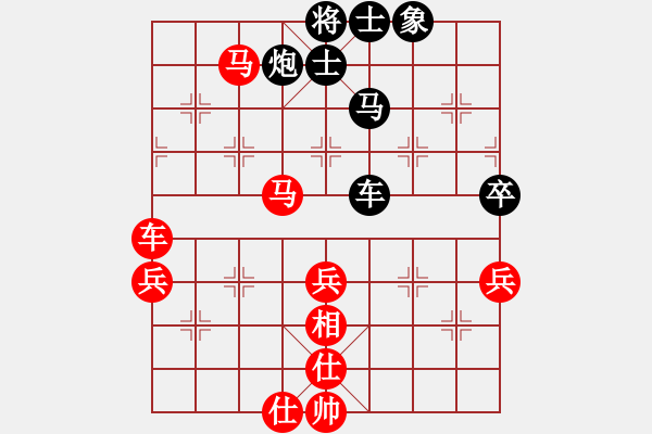 象棋棋譜圖片：青城一刀(月將)-勝-河?xùn)|少帥(月將) - 步數(shù)：80 