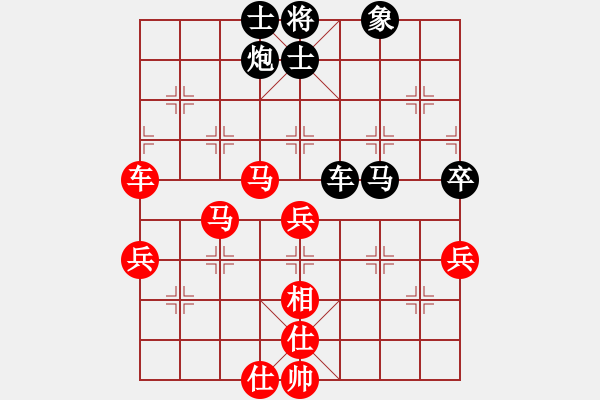 象棋棋譜圖片：青城一刀(月將)-勝-河?xùn)|少帥(月將) - 步數(shù)：90 