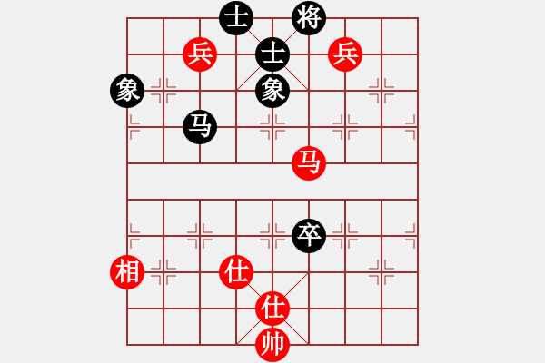 象棋棋谱图片：女子组 8-2 广东 何含露 红先和 浙江 王朵朵 - 步数：120 