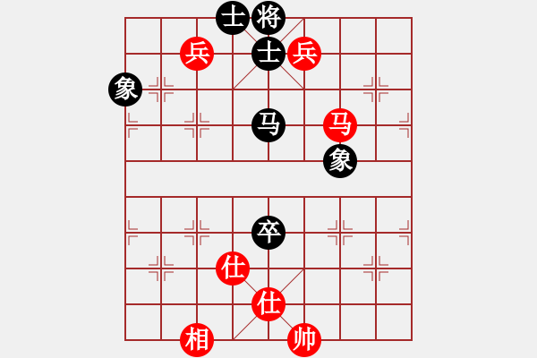 象棋棋谱图片：女子组 8-2 广东 何含露 红先和 浙江 王朵朵 - 步数：130 