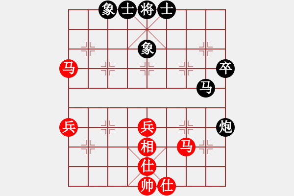 象棋棋谱图片：女子组 8-2 广东 何含露 红先和 浙江 王朵朵 - 步数：50 
