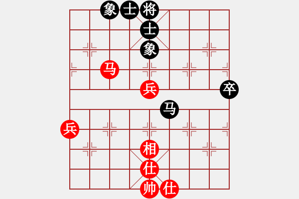 象棋棋谱图片：女子组 8-2 广东 何含露 红先和 浙江 王朵朵 - 步数：60 