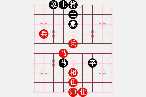 象棋棋谱图片：女子组 8-2 广东 何含露 红先和 浙江 王朵朵 - 步数：70 