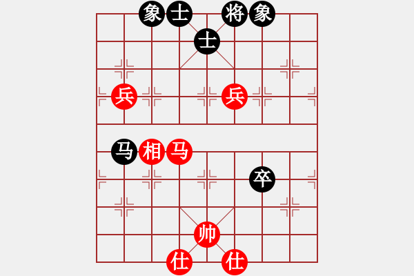 象棋棋谱图片：女子组 8-2 广东 何含露 红先和 浙江 王朵朵 - 步数：80 