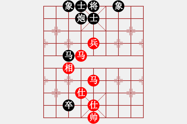 象棋棋譜圖片：小嫩皮(2段)-負-日月星晨余(5段) - 步數(shù)：110 