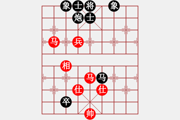 象棋棋譜圖片：小嫩皮(2段)-負-日月星晨余(5段) - 步數(shù)：120 