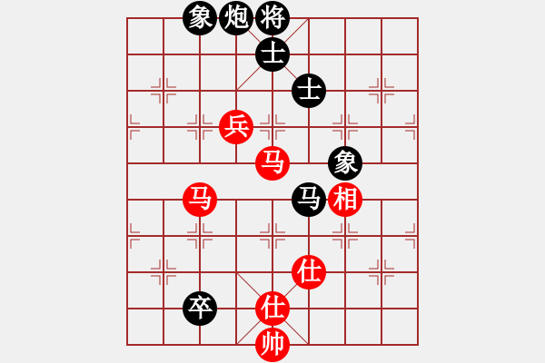 象棋棋譜圖片：小嫩皮(2段)-負-日月星晨余(5段) - 步數(shù)：140 