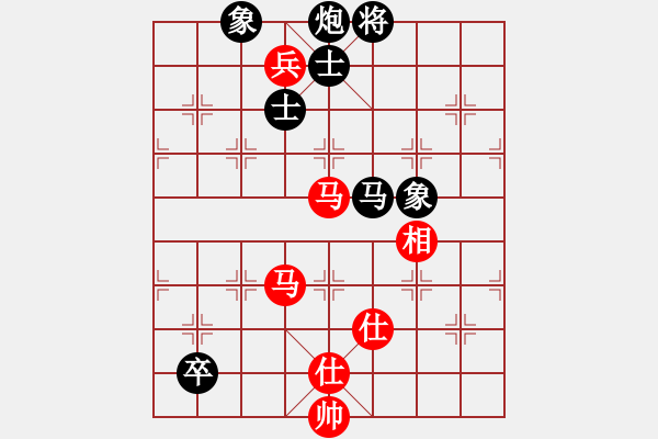 象棋棋譜圖片：小嫩皮(2段)-負-日月星晨余(5段) - 步數(shù)：160 