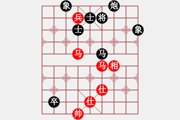 象棋棋譜圖片：小嫩皮(2段)-負-日月星晨余(5段) - 步數(shù)：170 