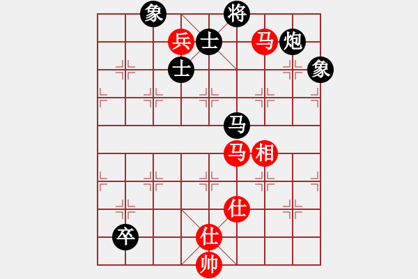 象棋棋譜圖片：小嫩皮(2段)-負-日月星晨余(5段) - 步數(shù)：180 