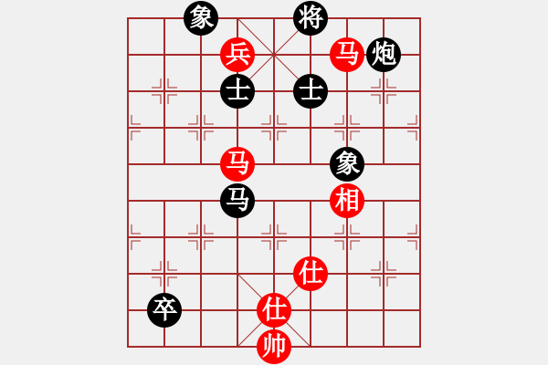 象棋棋譜圖片：小嫩皮(2段)-負-日月星晨余(5段) - 步數(shù)：190 