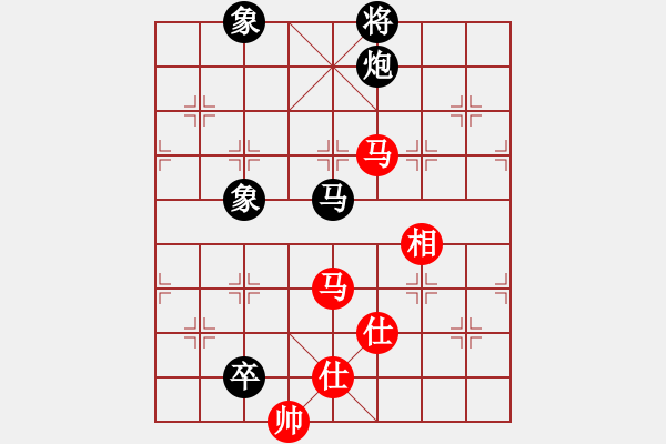 象棋棋譜圖片：小嫩皮(2段)-負-日月星晨余(5段) - 步數(shù)：210 