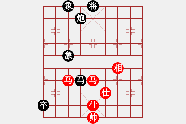 象棋棋譜圖片：小嫩皮(2段)-負-日月星晨余(5段) - 步數(shù)：220 