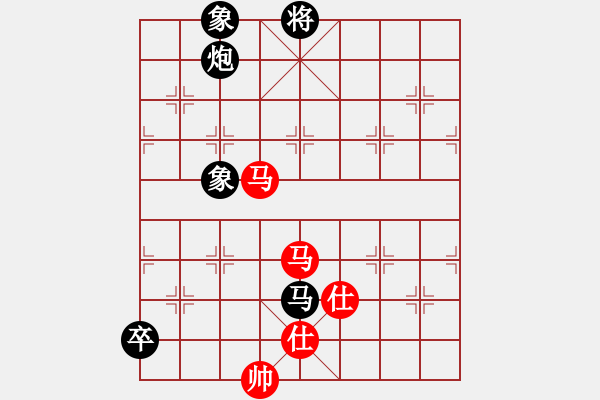 象棋棋譜圖片：小嫩皮(2段)-負-日月星晨余(5段) - 步數(shù)：226 