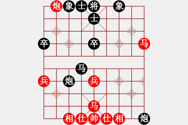 象棋棋譜圖片：小嫩皮(2段)-負-日月星晨余(5段) - 步數(shù)：50 