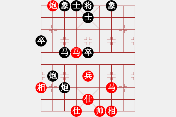 象棋棋譜圖片：小嫩皮(2段)-負-日月星晨余(5段) - 步數(shù)：70 