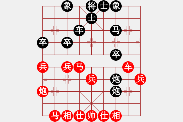 象棋棋譜圖片：眉山 劉俊 負(fù) 省直機(jī)關(guān) 曾啟全 - 步數(shù)：40 