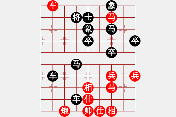 象棋棋譜圖片：新加坡 馬惠城 負(fù) 新加坡 邱冠杰 - 步數(shù)：60 