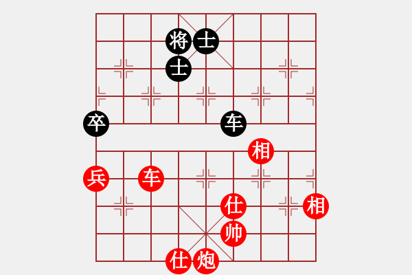 象棋棋譜圖片：棋局-4a ar N91 - 步數(shù)：0 