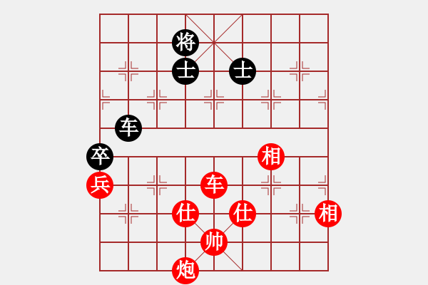 象棋棋譜圖片：棋局-4a ar N91 - 步數(shù)：10 