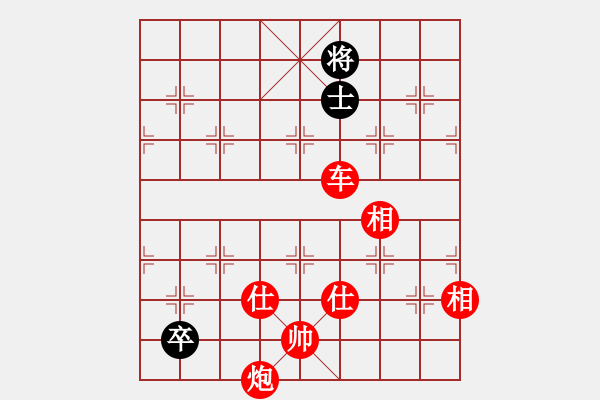 象棋棋譜圖片：棋局-4a ar N91 - 步數(shù)：30 