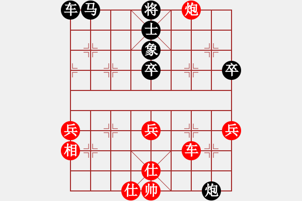 象棋棋譜圖片：虎威(電神)-負(fù)-戰(zhàn)神李靖(5f) - 步數(shù)：100 