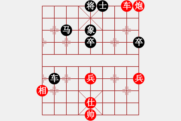 象棋棋譜圖片：虎威(電神)-負(fù)-戰(zhàn)神李靖(5f) - 步數(shù)：110 