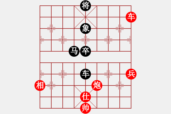 象棋棋譜圖片：虎威(電神)-負(fù)-戰(zhàn)神李靖(5f) - 步數(shù)：120 