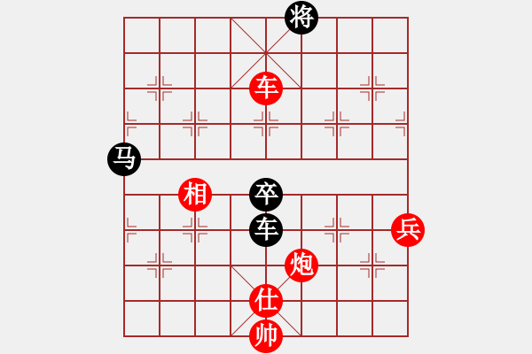 象棋棋譜圖片：虎威(電神)-負(fù)-戰(zhàn)神李靖(5f) - 步數(shù)：130 