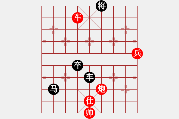 象棋棋譜圖片：虎威(電神)-負(fù)-戰(zhàn)神李靖(5f) - 步數(shù)：140 