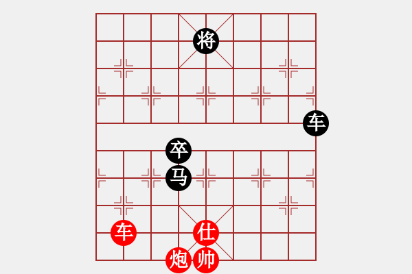 象棋棋譜圖片：虎威(電神)-負(fù)-戰(zhàn)神李靖(5f) - 步數(shù)：150 