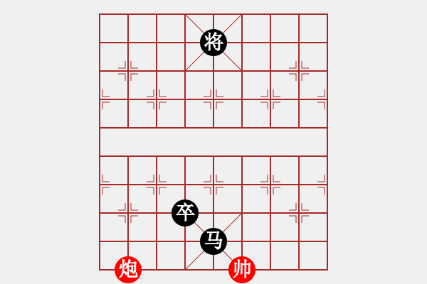 象棋棋譜圖片：虎威(電神)-負(fù)-戰(zhàn)神李靖(5f) - 步數(shù)：160 