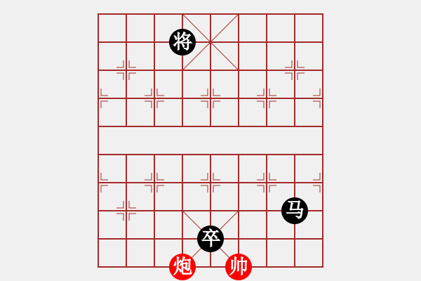 象棋棋譜圖片：虎威(電神)-負(fù)-戰(zhàn)神李靖(5f) - 步數(shù)：170 