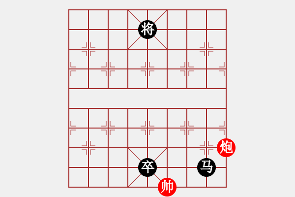 象棋棋譜圖片：虎威(電神)-負(fù)-戰(zhàn)神李靖(5f) - 步數(shù)：178 